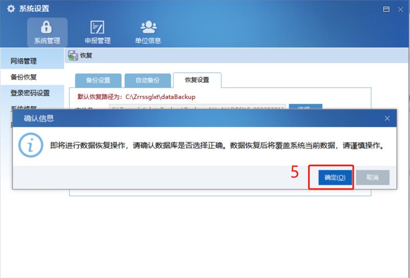 弱电智能化，让生活更智能