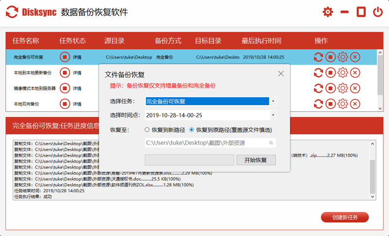 如何高效地进行家庭网络布线施工？让我们一起揭开这个神秘面纱。