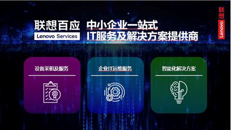 网络布线施工：从规划到验收的完整流程